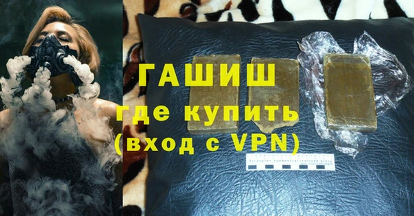дурь Зеленодольск