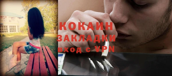 дурь Зеленодольск