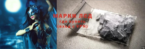 дурь Зеленодольск