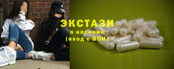 дурь Зеленодольск