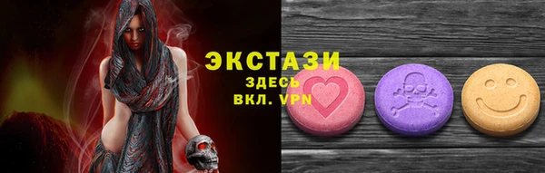 дурь Зеленодольск
