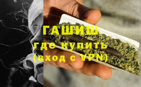 дурь Зеленодольск