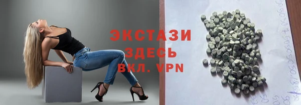 дурь Зеленодольск