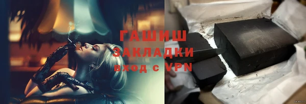 дурь Зеленодольск