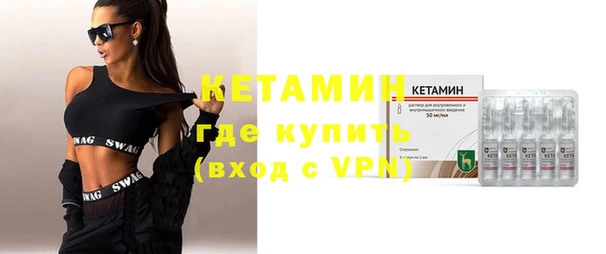 дурь Зеленодольск