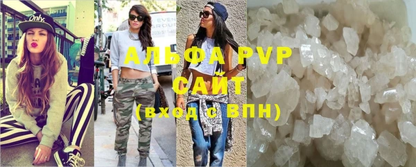 дурь Зеленодольск