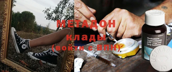 бутик Зерноград