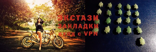 дурь Зеленодольск