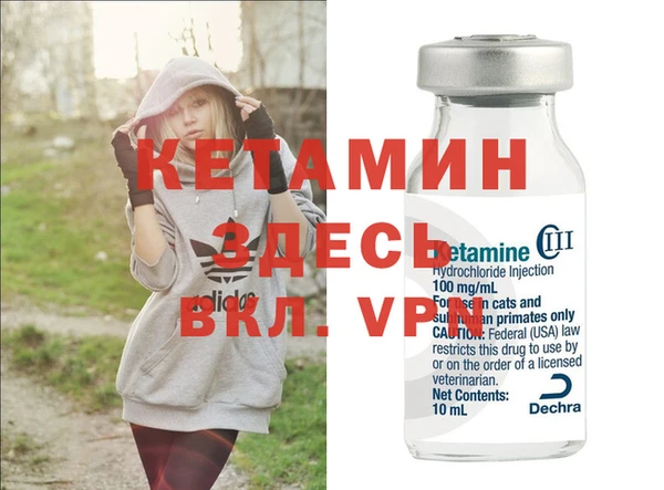 дурь Зеленодольск