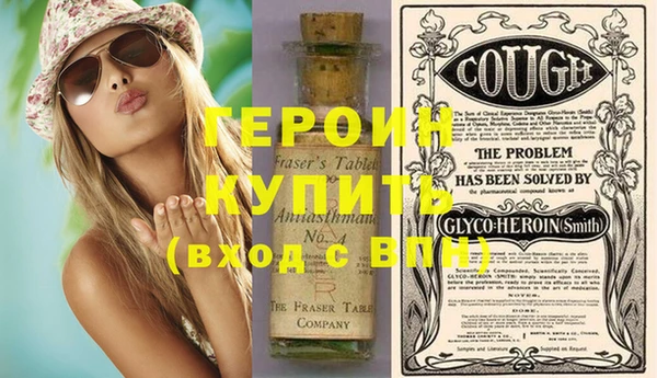 дурь Зеленодольск