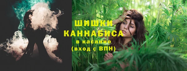 экстази Зеленокумск