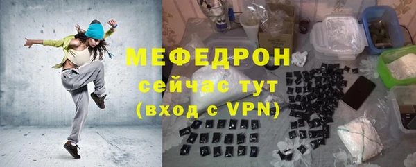 дурь Зеленодольск