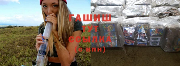 дурь Зеленодольск