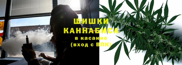 бутик Зерноград