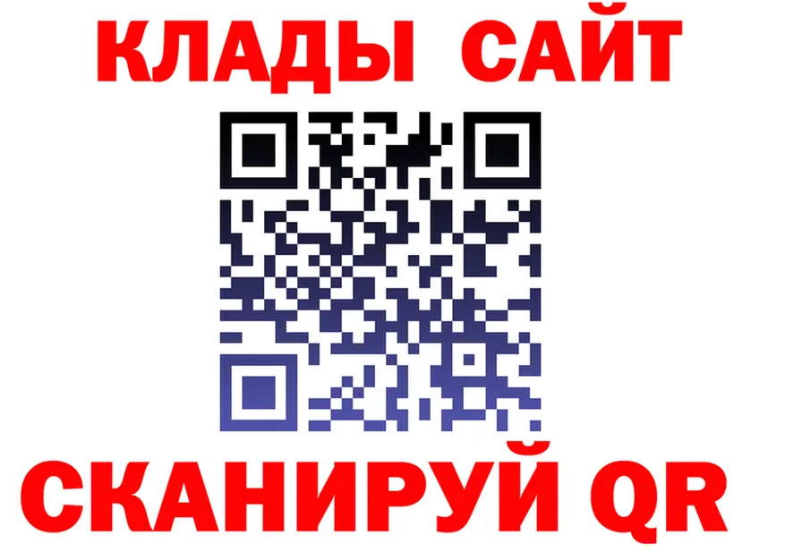 APVP СК КРИС рабочий сайт даркнет кракен Зерноград